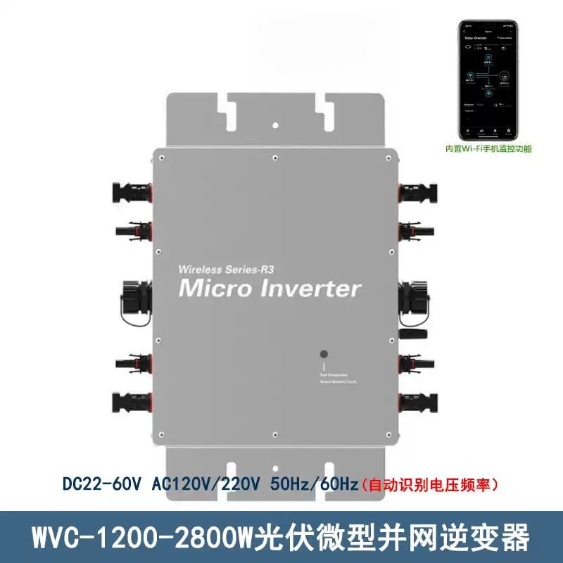 Grid-Tie Solar Micro Inverter  - Micro Inverter 1400W Solar Grid Tie recension och pris